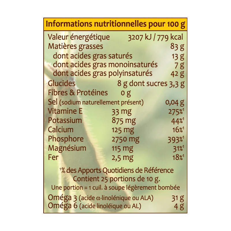 LECITHINE de Soja Sans OGM - 200 g